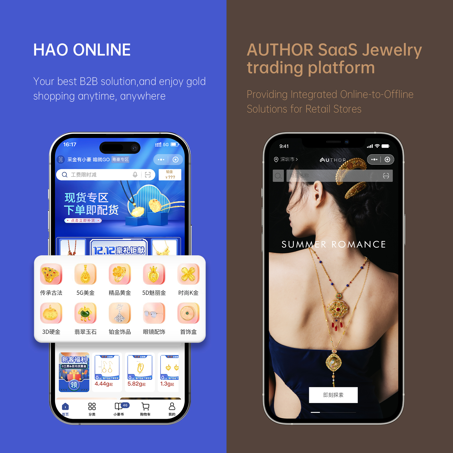 PA视讯(中国)集团官网 - PlayAce